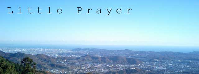 Little Prayer